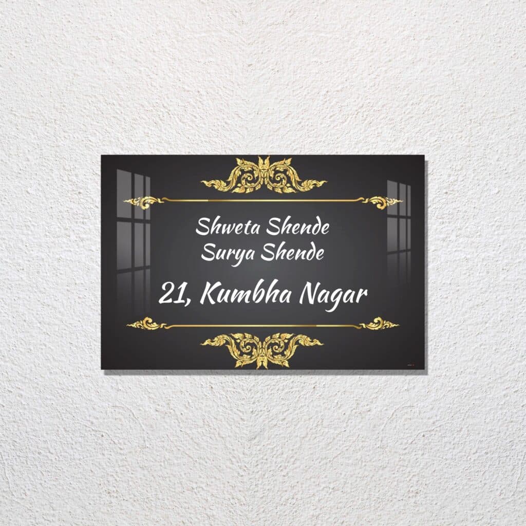 Owl Design Acrylic Designer Name Plate